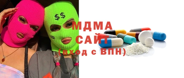 метадон Верхний Тагил